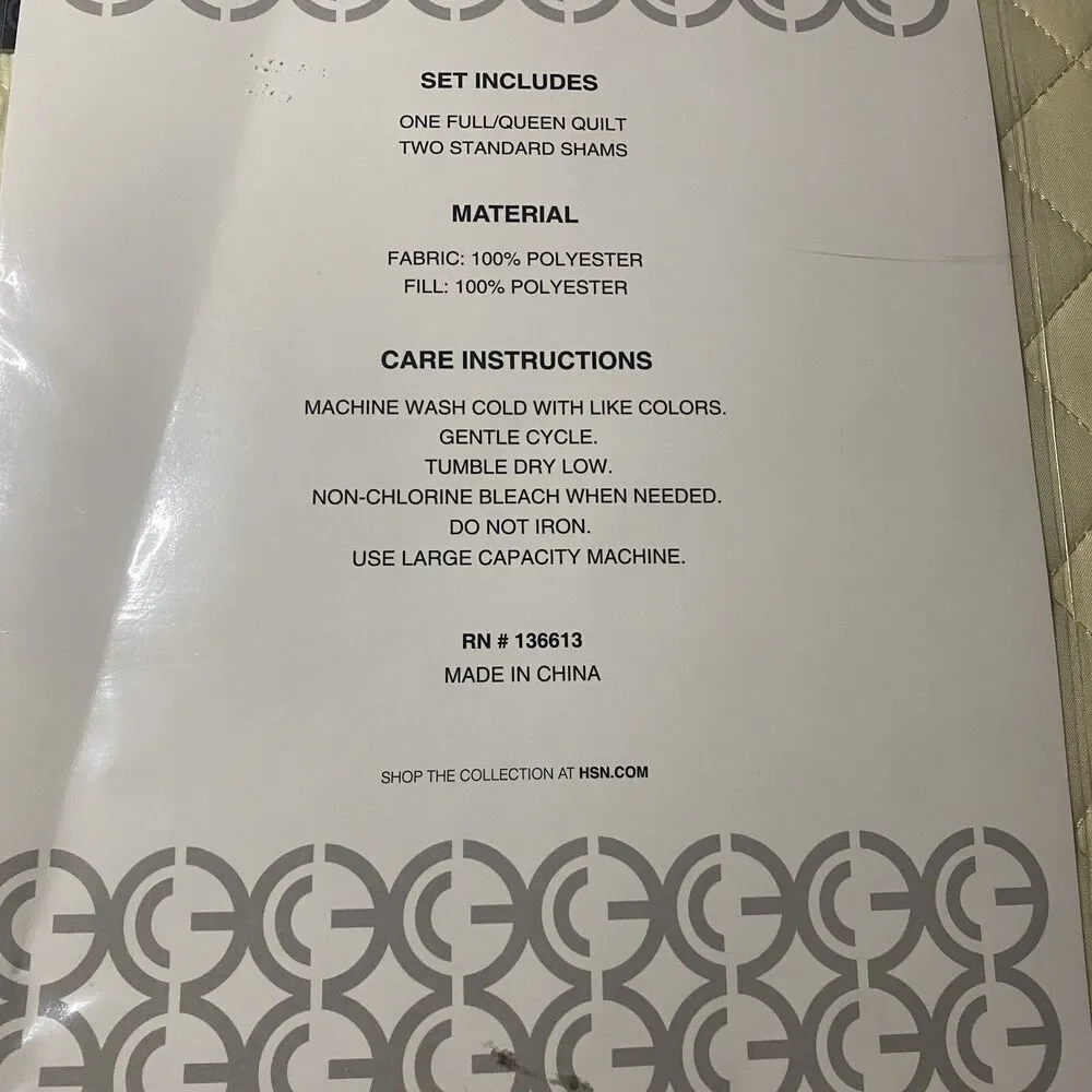 Elements Concierge Collection Queen Quilt 2 Shams Set 100% Polyester